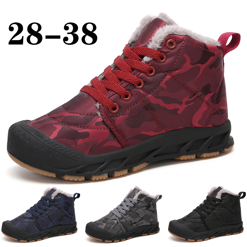 Kids Outdoor Boots - Bottes de neige épaisses et antidérapantes