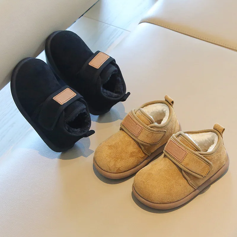 Kids Outdoor Boots - Chaussures chaudes doublées de polaire pour