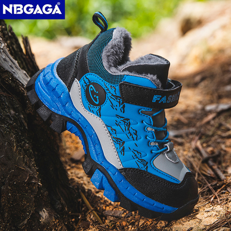 Kids Outdoor Boots - Bottines de neige décontractées pour enfants,