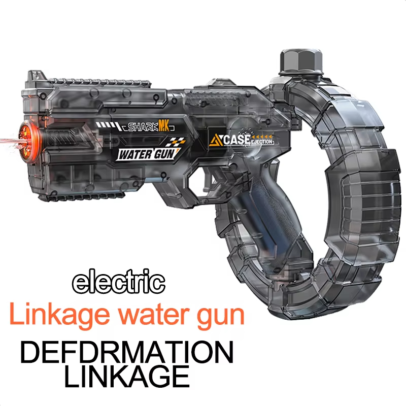 Pistolet à eau électrique auto - Kids Outdoor Pool avis et prix
