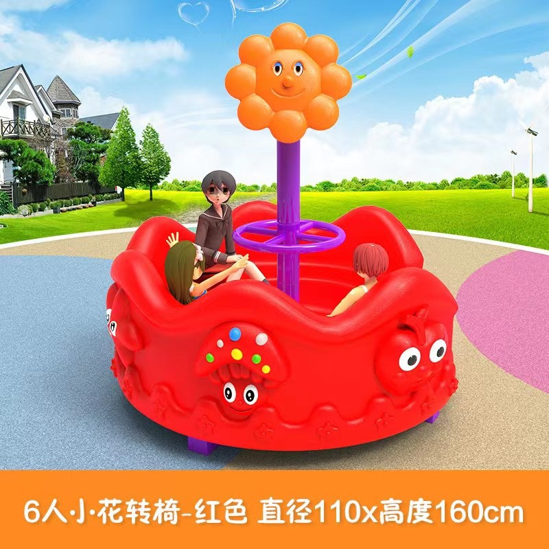 Aire de jeux extérieure en pla - Kids Outdoor Chair Plastic avis et prix
