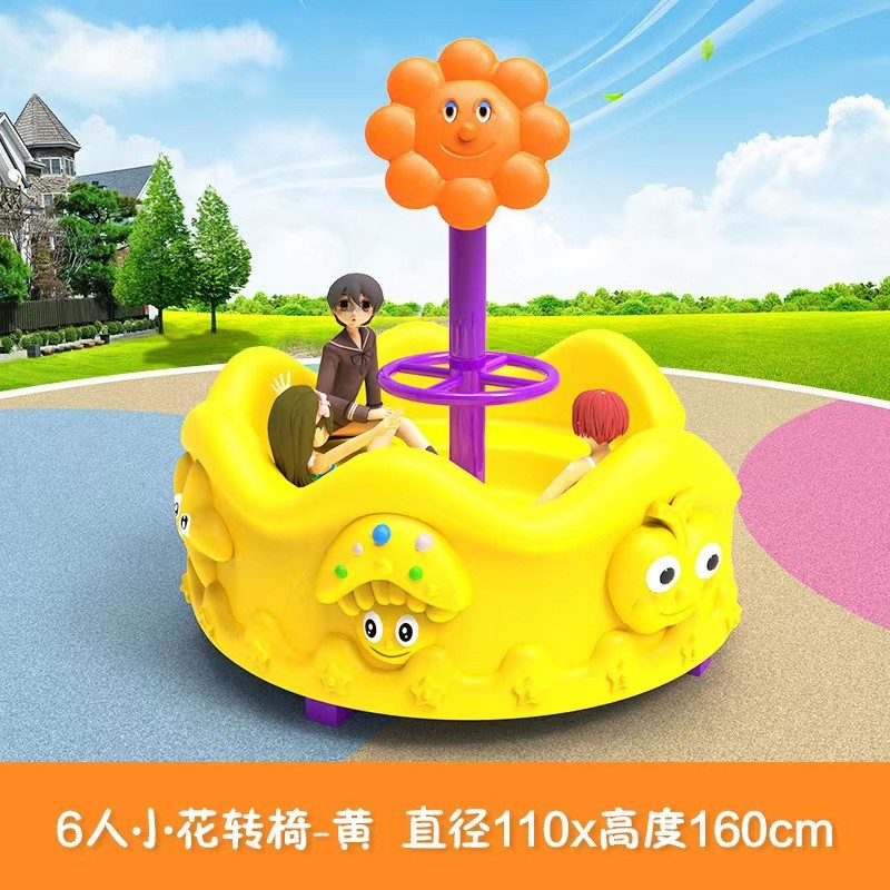 Aire de jeux extérieure en pla - Kids Outdoor Chair Plastic avis et prix