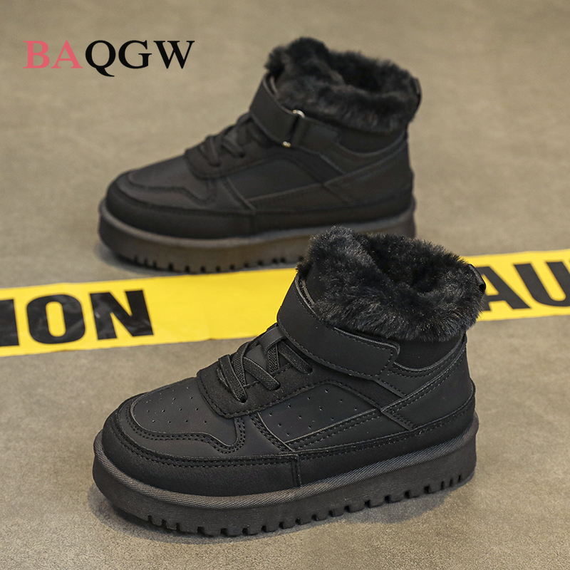 Bottes d'hiver en coton pour e - Kids Outdoor Boots avis et prix