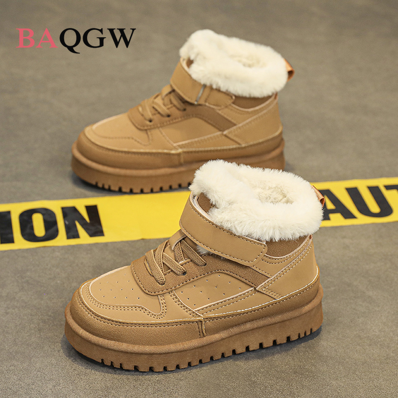 Bottes d'hiver en coton pour e - Kids Outdoor Boots avis et prix