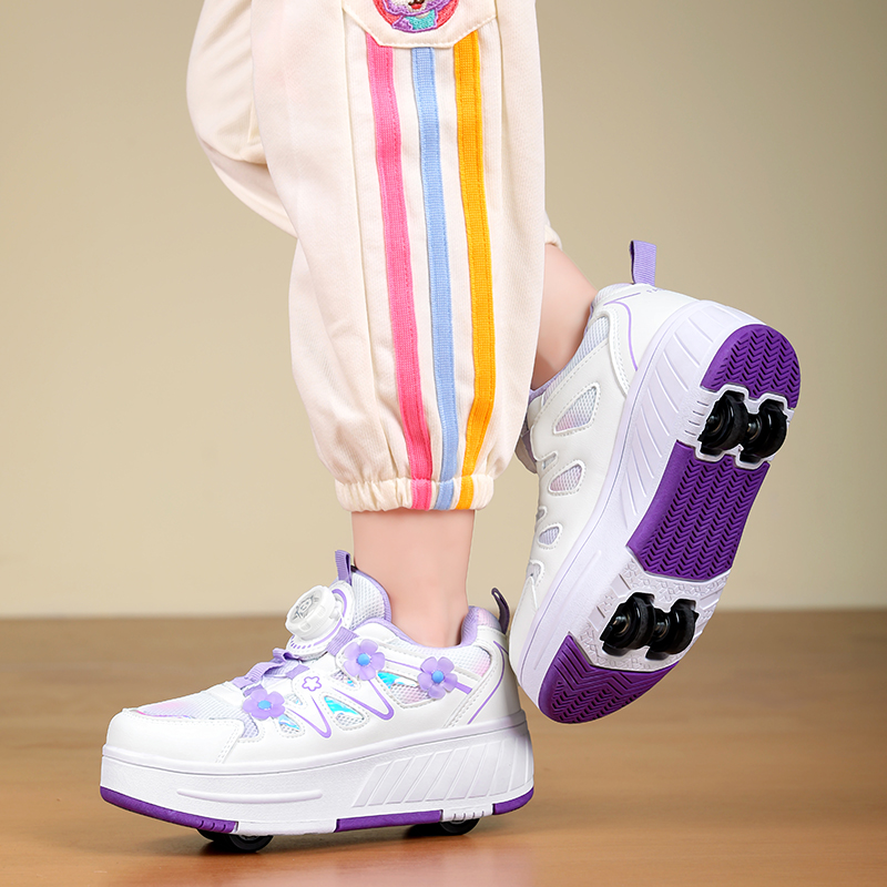 Chaussures de roller 2026 ultr - Kids Outdoor Net avis et prix