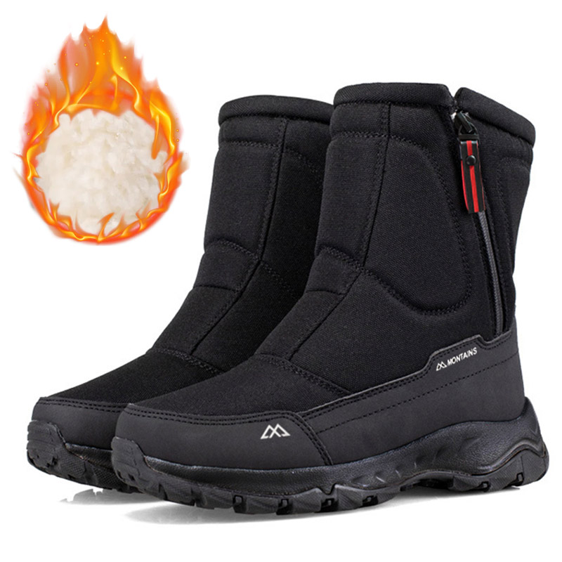 Bottes de neige d'extérieur co - Kids Outdoor Boots avis et prix