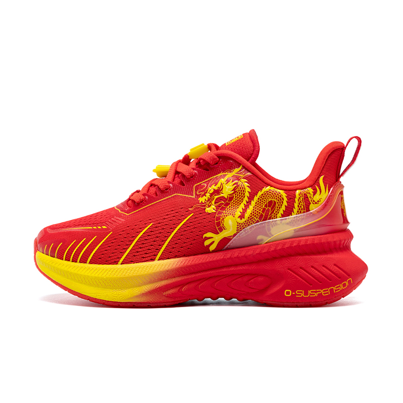 ONEMIX Chaussures de sport d'e - Kids Outdoor Net avis et prix