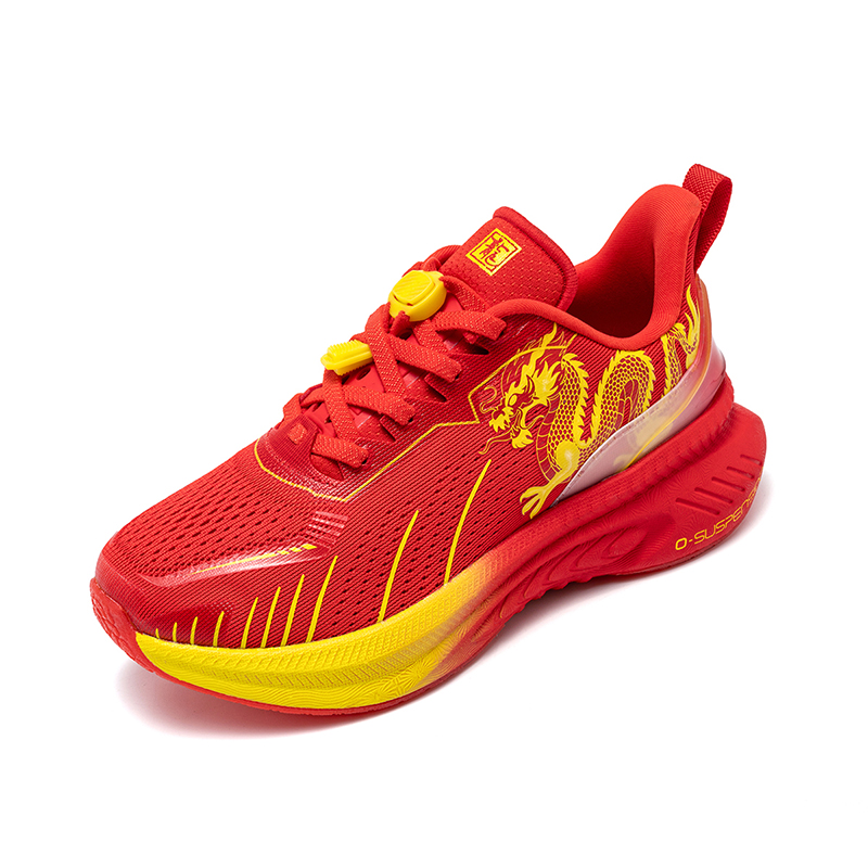 ONEMIX Chaussures de sport d'e - Kids Outdoor Net avis et prix