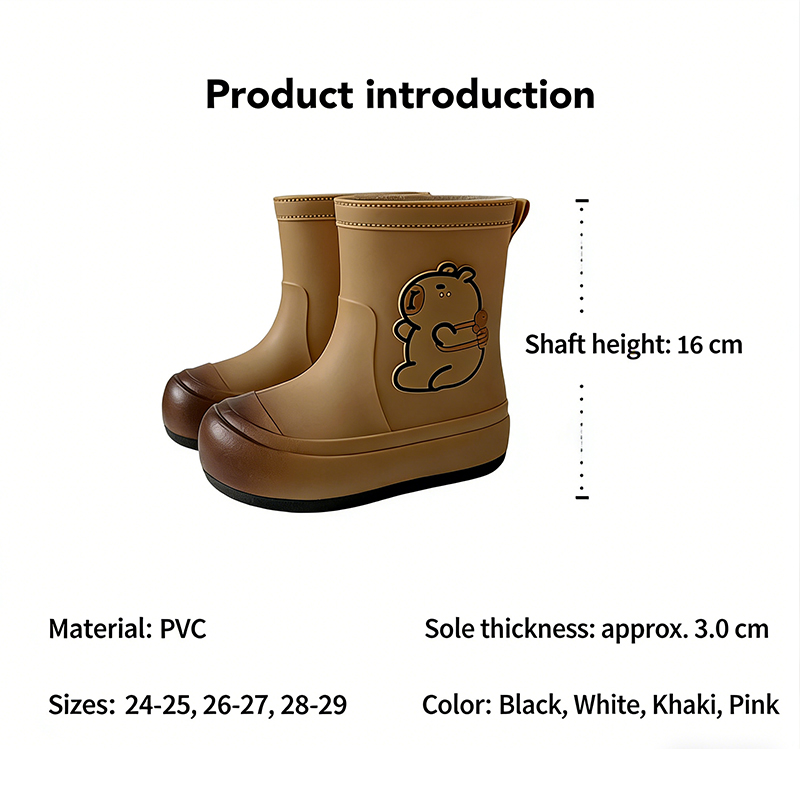 Bottes de pluie pour enfants,  - Kids Outdoor Net avis et prix